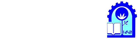 جمعية العلوم الاقتصادية السورية